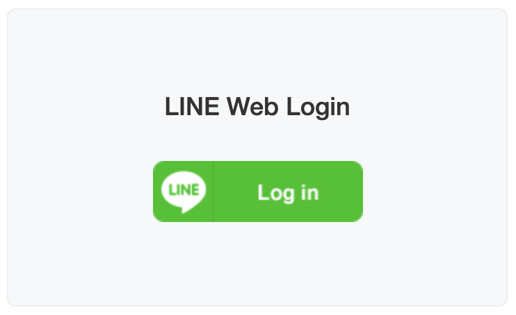 LINE最新版本一晚上耗电30%正常吗